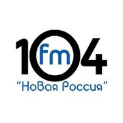 Радио Новая Россия - Россия