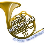 Радио NEVSKY FM - Россия