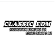 Радио EDM Classic - Россия