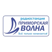 Радио Приморская волна - Россия