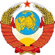 Союз FM - Россия