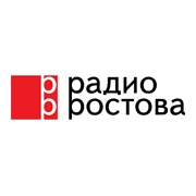 Радио Ростова - Россия