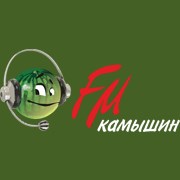 Радио Камышин FM - Россия