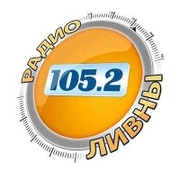 Радио Ливны - Россия