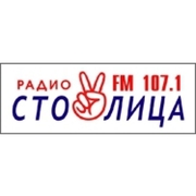 Радио Столица Махачкала - Россия