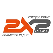 Радио 2x2 - Россия