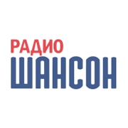 Радио Шансон без цензуры - Россия