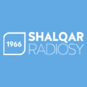 Радио Шалкар - Россия