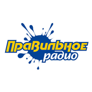 Радио Правильное - Россия