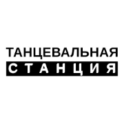 Радио Томская Танцевальная Станция - Россия