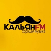 Кальян FM - Россия