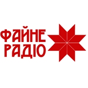 Файне радіо - Россия