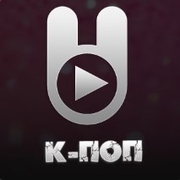 K-Pop - Зайцев.FM - Россия