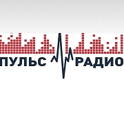 Пульс Радио - Россия