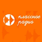Радио РДШ - Россия