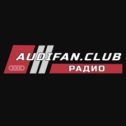 Радио AUDIFan - Россия