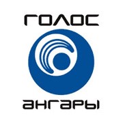 Радио Голос Ангары - Россия